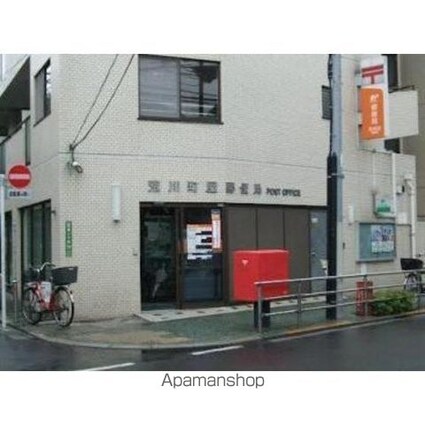 いずみマンションⅡ[1DK/41.04m2]の周辺7