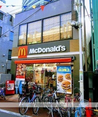 MAISON SORAの周辺写真