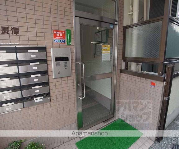 ジョイフル長澤の玄関写真