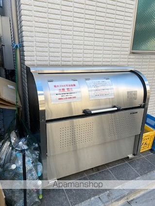 フェリーチェ中野Ｂ[1K/14.69m2]の共用部4