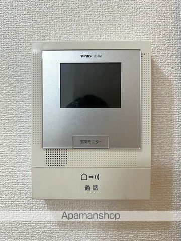 旭エミネンスの内装写真