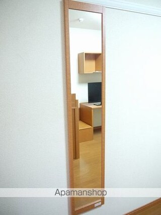 レオパレスかたや[1K/22.35m2]の内装8