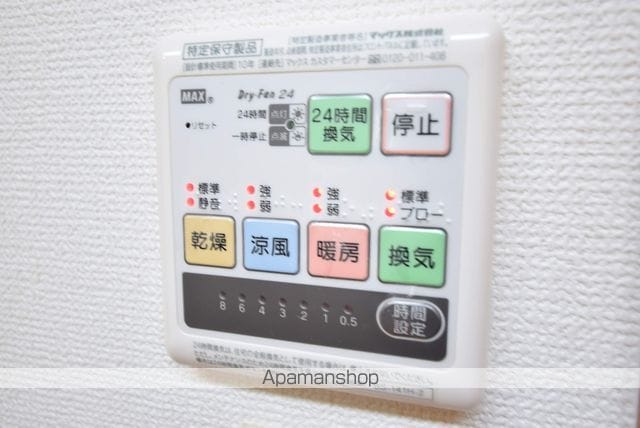 スカイヒルズ川内の内装写真