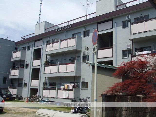 新金岡マンションの外観写真