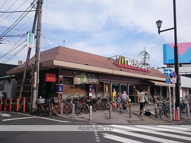 グレーヌメゾン[1K/27.5m2]の周辺7