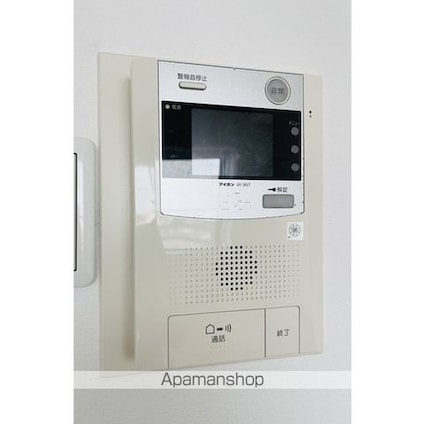 アルス立川[3LDK/61.86m2]のセキュリティ