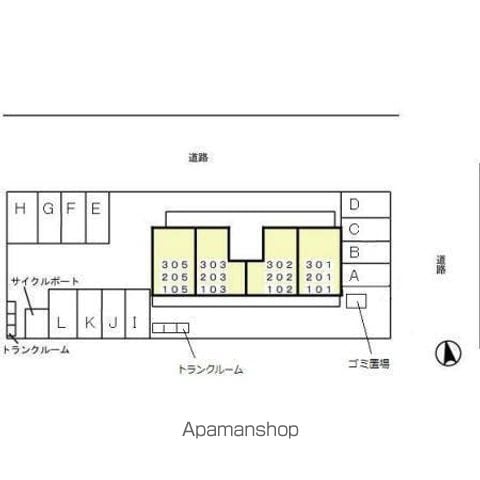 トパーシオのその他写真