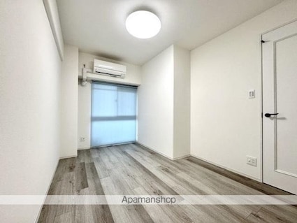 アルファシティ屋島五番館[3LDK/74.13m2]のその他部屋・スペース