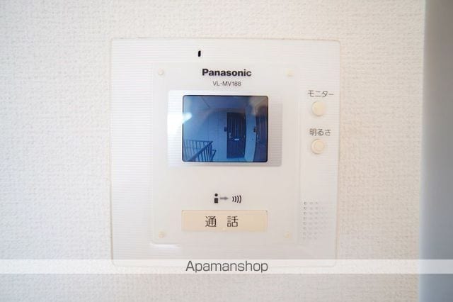 アルモニアIIの内装写真