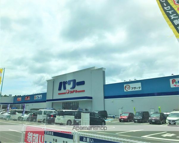 マーブルハイツVI Bの周辺写真