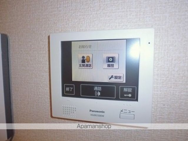 エクセル大窪の内装写真