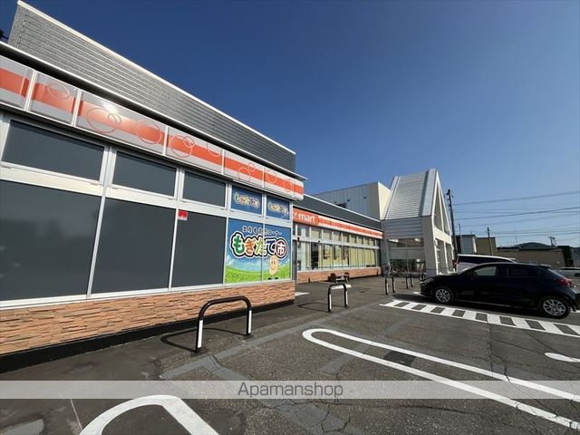 apartment 北海道中川郡本別町向陽町
向陽町の賃貸情報を見る
物件地図