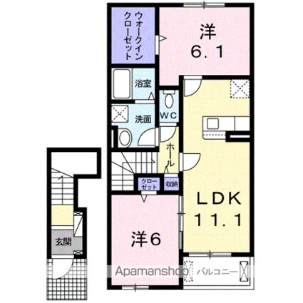 メゾンユタカ[2LDK/58.64m2]の間取図