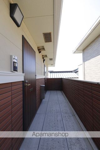 アルモニー HRのその他写真