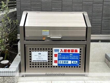 ＬＵＬＬ　ＳＥＴＡＧＡＹＡ[1LDK/34.33m2]の共用部2