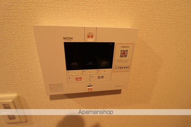 レインボーグローヴ IIの内装写真