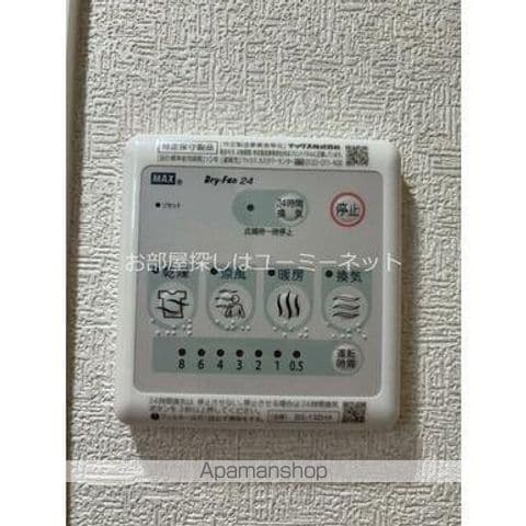 MYFIOREの内装写真