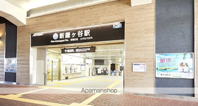 レオパレスコンフォートの周辺写真