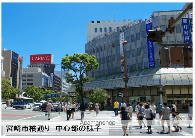 DーSKAYの周辺写真