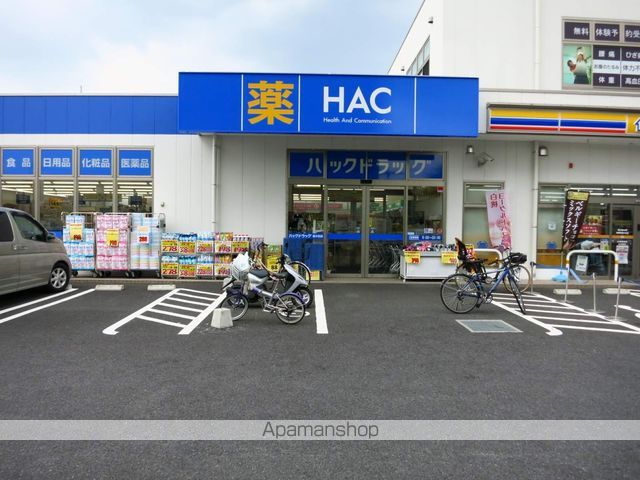 レオパレスメゾン田中IIの周辺写真