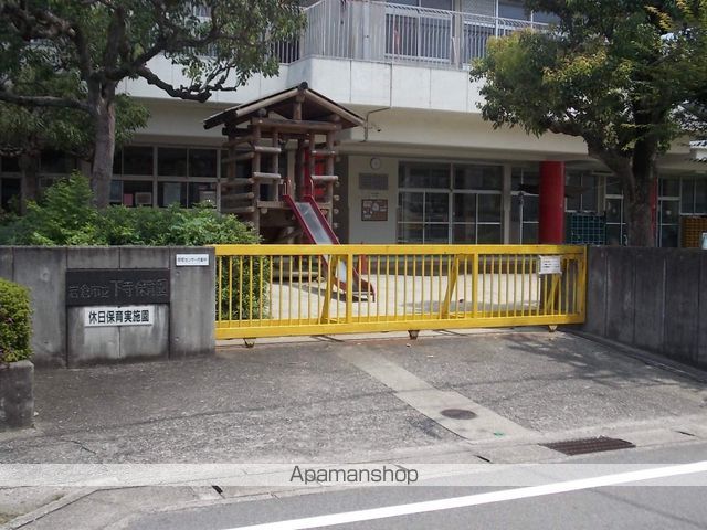Surplus Oneファンタジーの周辺写真