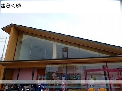 和歌山県和歌山市梶取[3DK/58.3m2]の周辺3