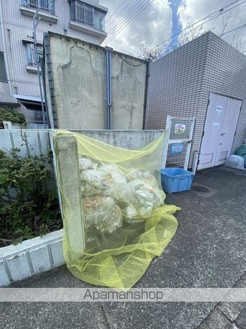 緑ヶ丘パレス井上のその他写真