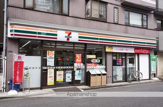 プラウドフラット両国IIの周辺写真