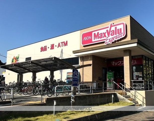 コーポ鏡の周辺写真