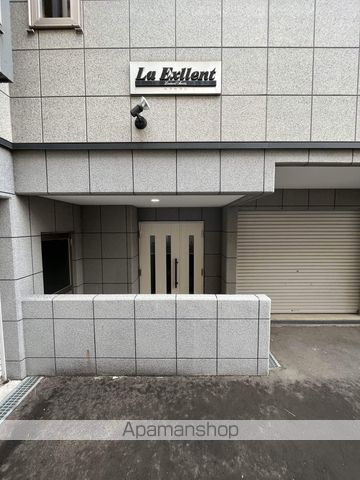 エクセランの玄関写真