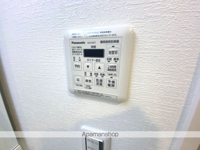 ALIVIS北梅田の内装写真