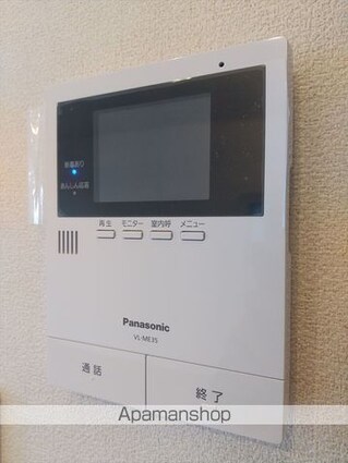 和歌山県和歌山市西紺屋町１丁目[1LDK/47.73m2]のセキュリティ