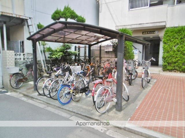 高殿マンションのその他写真