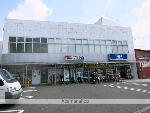 レオパレス友愛の周辺写真