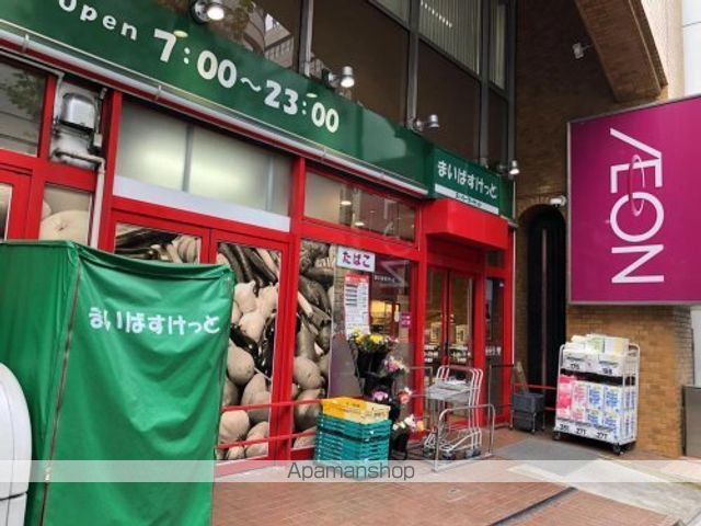 パークアクシス神田レジデンスの周辺写真