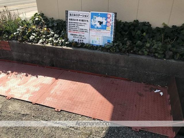 コーポ小笠原のその他写真