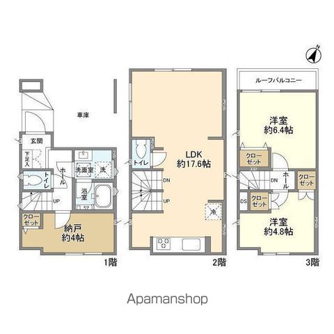 間取り：213144577179
