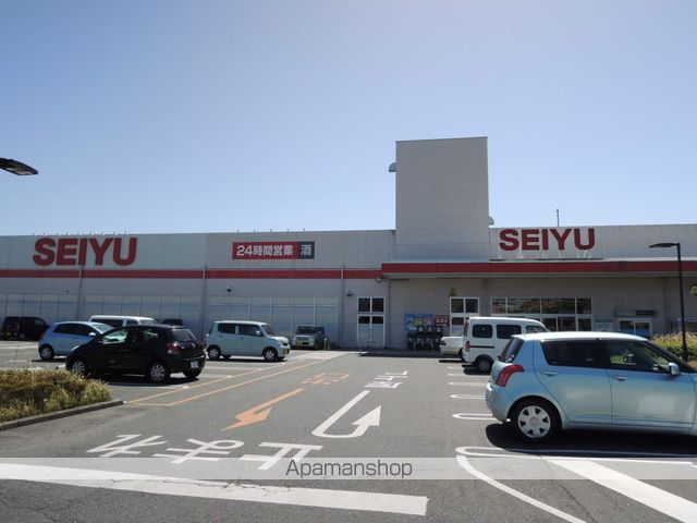 有玉ステーションハイツIIの周辺写真