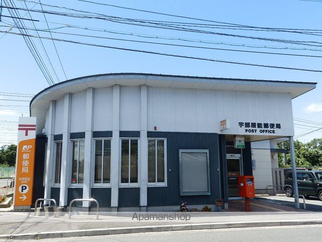 ディアス鍋倉Bの周辺写真