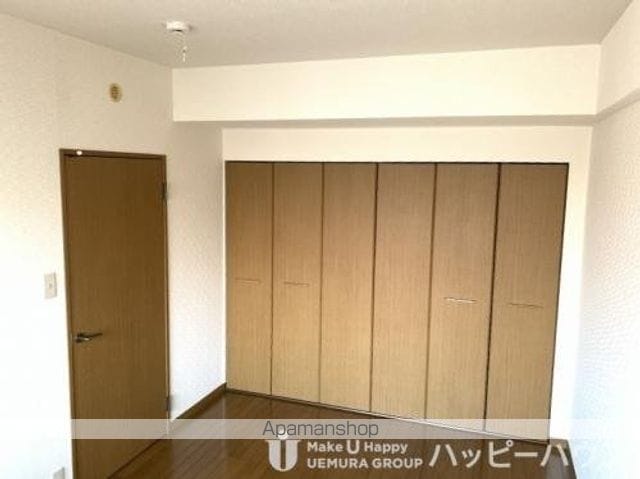 グレースコート11の内装写真