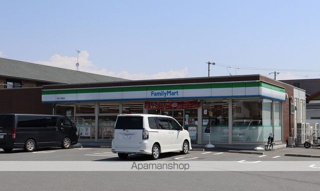 エムズ モカールの周辺写真