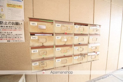 フラット８７[2DK/48.72m2]の共用部3