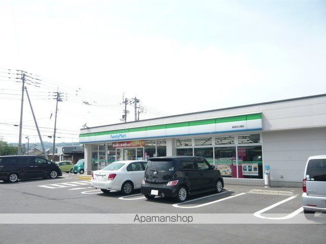 フェリオAの周辺写真