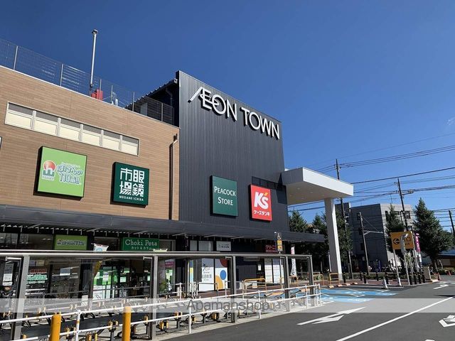レオパレスヴェルジェの周辺写真