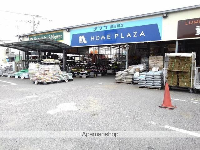 ストラーダ 385の周辺写真