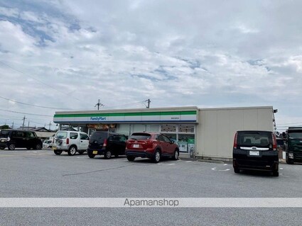 グランエスポワール[1LDK/50.03m2]の周辺8