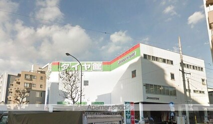 ルーブル新宿西落合七番館[1K/20.15m2]の周辺5