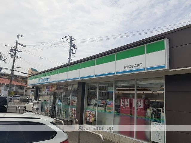フィオーレ2番館の周辺写真