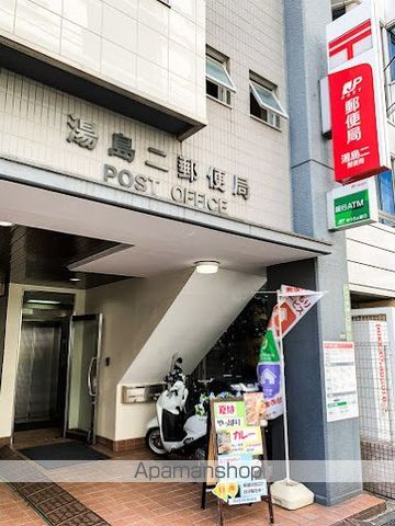 ミリアレジデンス御茶ノ水の周辺写真