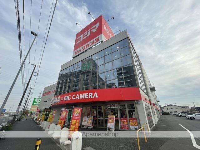 プランドールの周辺写真